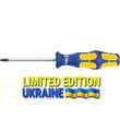 Набір викруток лімітована серія Special Edition UKRAINE WERA Kraftform Plus 300, 05143112001. Фото-3