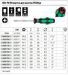 Викрутка для гвинтів WERA 350 PH, 05008710001, PH1×80мм. Фото-10