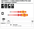 Набор отвёрток Kraftform Plus серия 100, 160iS PZ/S# 1 + 2, с зауженным стержнем, 05006470001. Фото-9
