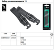 Набір лопаток WERA Bicycle Set 13, для бортування коліс, 05004184001. Фото-6