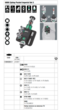 Набір інструментів 8009 WERA Zyklop Pocket Imperial Set 2, на поясній сумці, 05004283001, дюймовий. Фото-15