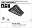 Набор комбинированных гаечных ключей WERA 6003 Joker 8 Imperial Set 1, дюймовых, 05020241001. Фото-9