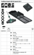 Набор инструментов WERA Kraftform Kompakt 400 RA Imperial Set 1, 05057473001, дюймовый. Фото-14