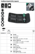 Викрутка Wera Kraftform Kompakt 60 RA, Imperial 05051041001. Фото-14