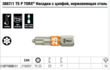 Біта з цапфою, нержавіюча сталь, 3867/1 TS P TORX®, TX 25 × 25 мм, 05071028001. Фото-2