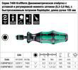 Динамометрична викрутка з установленим моментом затяжки 1,2Нм, Wera 7461 Kraftform, 05074716001. Фото-10