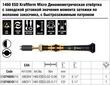 Динамометрична викрутка, Wera 1460 ESD Kraftform Micro, з моментом затяжки від 0.02 до 0.06 Nm, (налаштування за запитом), 05074800010. Фото-9