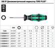 Індикатор крутного моменту, Wera 300 TORX PLUS 6 IP - 0.6 Нм, 05028040001. Фото-9