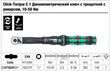 Динамометричний ключ з тріскачкою та реверсом Wera Click-Torque C 1, 05075620001. Фото-9