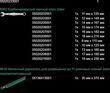 Набор комбинированных гаечных ключей WERA 9640 Magnetic rail 6003 Joker 1, 11шт, 05020233001. Фото-12