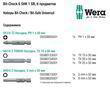 Набор бит WERA Bit-Check 6 SHK 1 SB, для сантехники, 05073631001. Фото-6